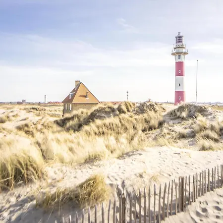 דירה In Near The Marina *